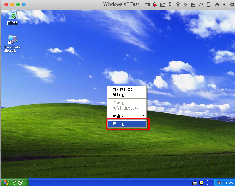 windos7c盘清理 Windows7 C 盘满了怎么办？清理垃圾文件，让电脑重焕生机