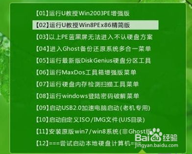 windos7c盘清理_清理盘盘空间_清理盘活国有三资