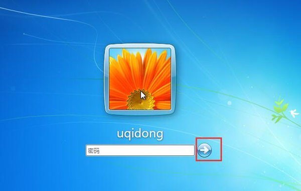 windous7密钥_win8密钥64位安装密钥_密钥windows