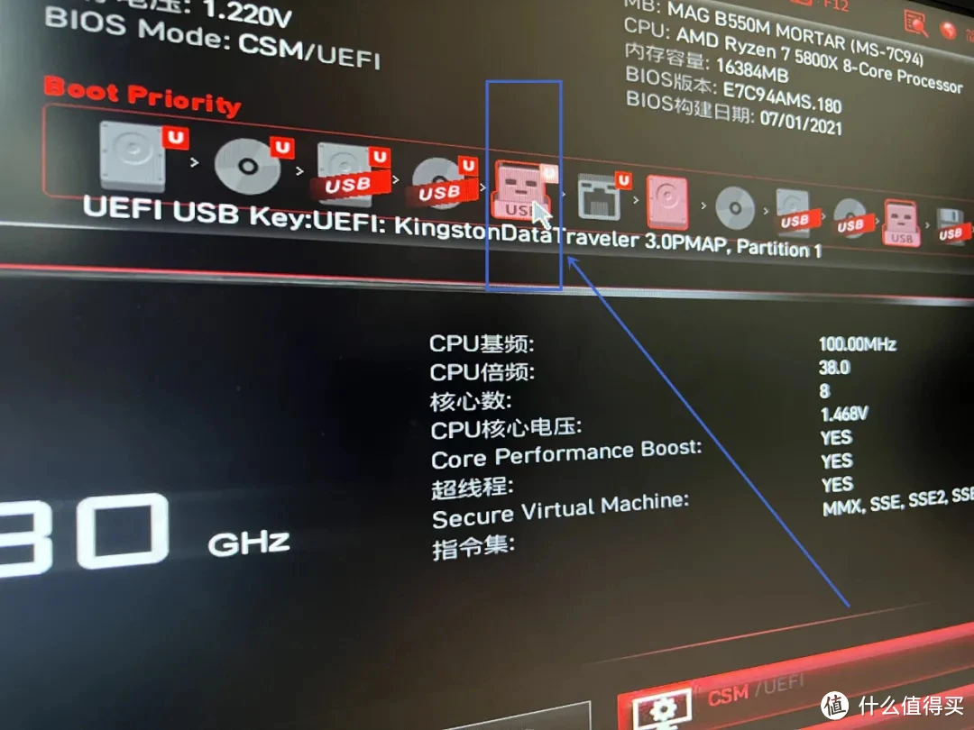 苹果用u盘安装win7系统_u盘苹果安装系统用win7吗_苹果u盘装系统win7系统