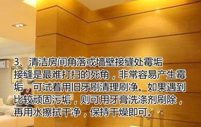 肛门擦不干净_肛门擦不干净_肛门擦不干净