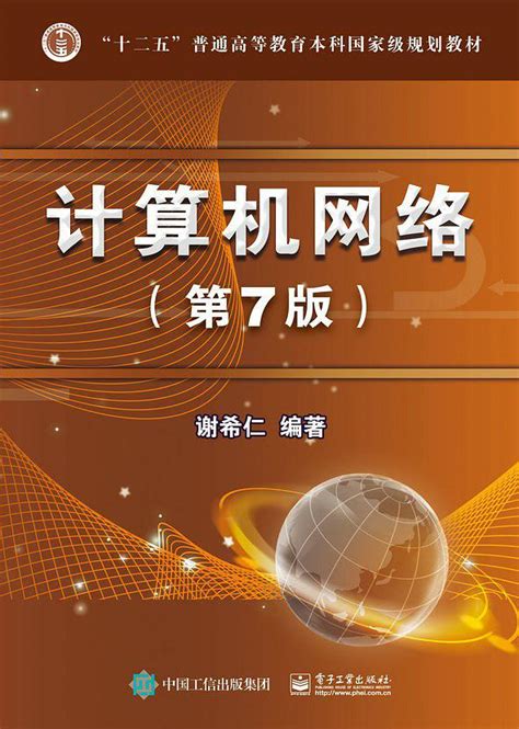 mfc网络编程实例 MFC 网络编程实例：让代码在屏幕上跳舞，轻松实现聊天软件