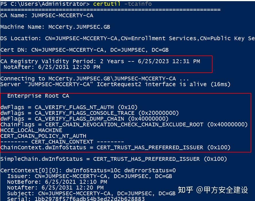 active file recovery 重要文件突然消失，绝望之际发现 ActiveFileRec