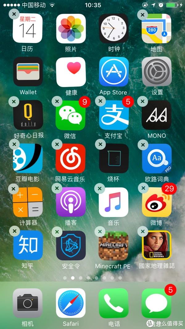 苹果ios9什么时候出 iOS9 传闻满天飞，究竟何时能与果粉见面？