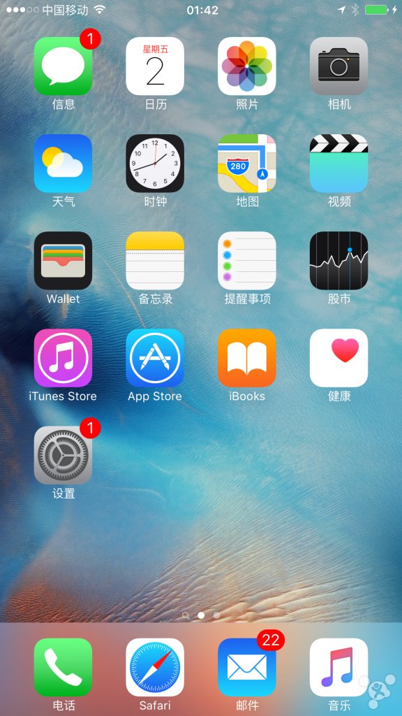 ios9+_ios9.0有哪些苹果手机_苹果ios9什么时候出