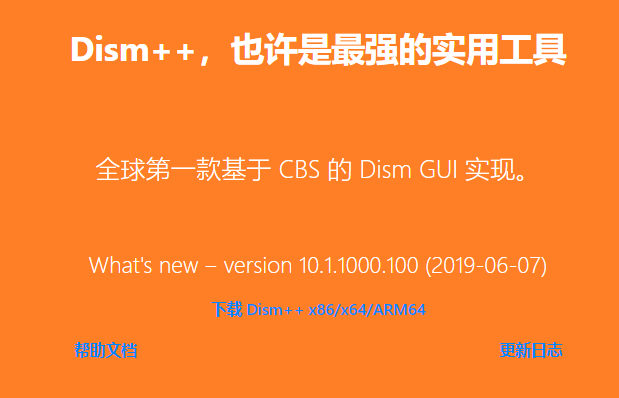 win10磁盘分区c盘太大_win10c盘分区大小_c盘分区大了