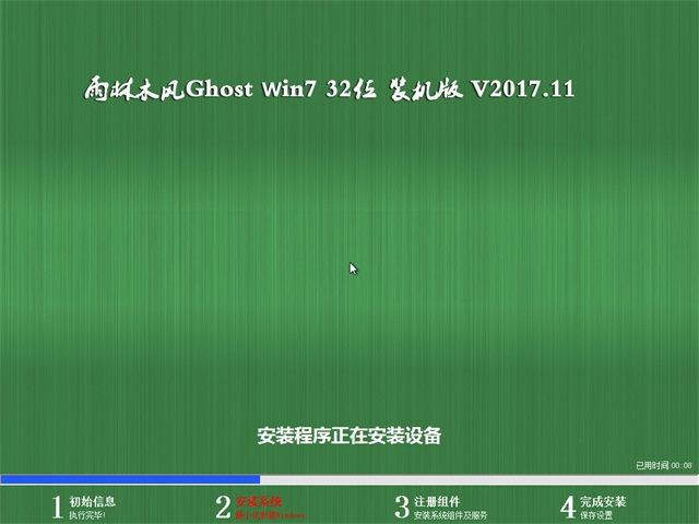 onekey ghost y63四周年纪念版_onekey ghost y63四周年纪念版_onekey ghost y63四周年纪念版