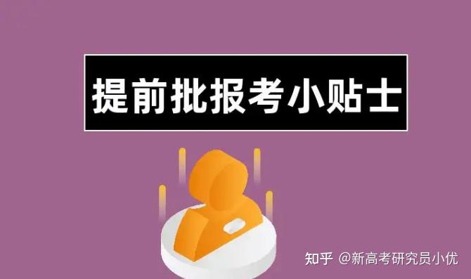 联网核查居民身份证系统_核查公民身份信息系统_公民身份信息联网核查