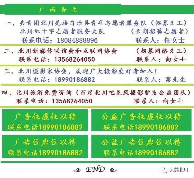 监控布线有几种方法_视频监控教程布线怎么做_监控布线视频教程