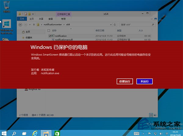 找到你_找到强哥的私房钱_win10找不到vcomp100