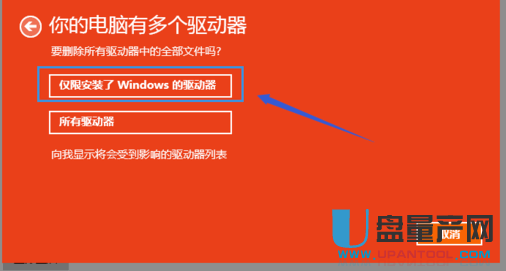 找到强哥的私房钱_win10找不到vcomp100_找到你