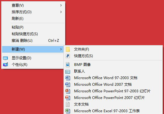 win10找不到vcomp100_找到强哥的私房钱_找到你