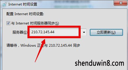 苹果系统怎么安装win8-在苹果系统上安装 Win8 的艰难历程与注意事项