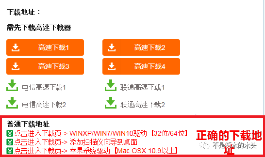 win8.1无法安装打印机-Win8.1 系统无法安装新打印机，用户心情糟糕至极