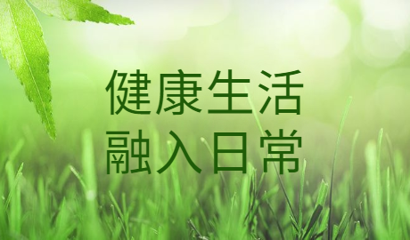 村卫生室管理办法实施细则_村卫生室信息管理系统_村卫生室基本信息