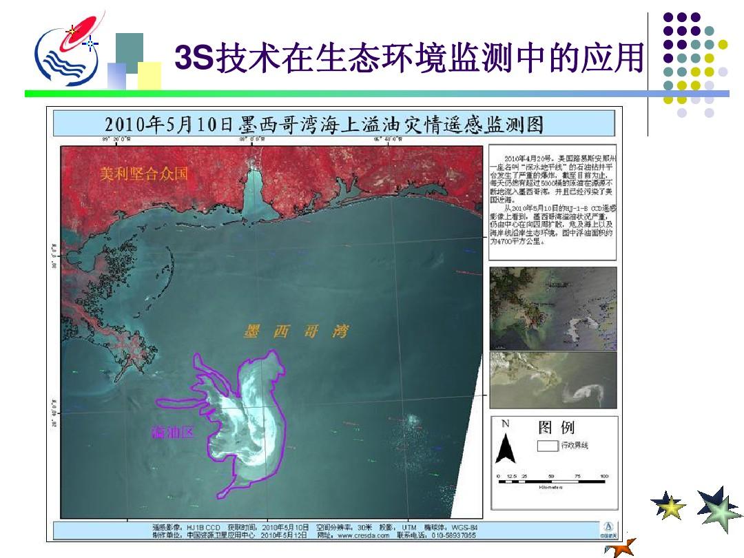 国外技术封锁_3s技术 国外_国外技术性贸易措施是什么意思