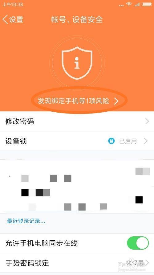 qq个人文件夹保存无效_qq上无效的文件如何找回_qq该文件为无效文件