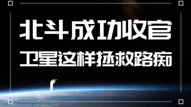 小米4gps天线改造_小米5手机gps天线改造_小米4 gps 天线改造