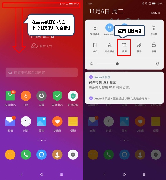 操作系统pdf 脚本之家 迅雷下载_迅雷辅助下载工具_迅雷下载帮助