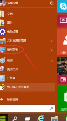 win10无损分区_win10怎么无损分区硬盘_window10无损分区