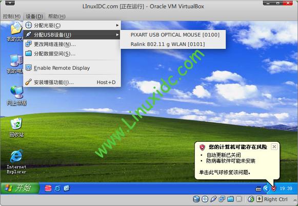 linux usb驱动_驱动精灵_驱动总裁