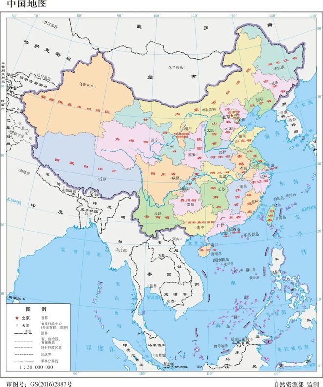 序列号查询_序列号开头字母代表什么_mapinfo8.5序列号