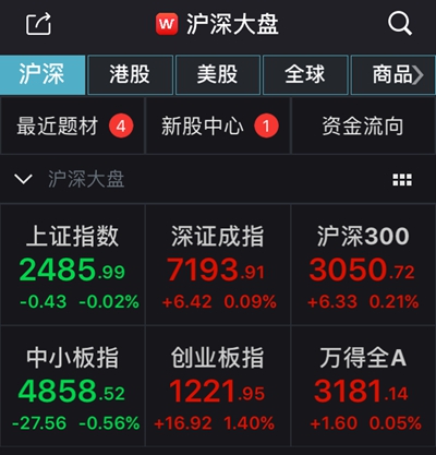 微信recover不能用了_微信 7.0 recover_微信recover是什么意思