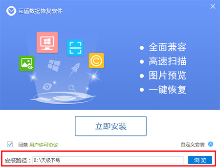 acer recovery management怎么使用_使用的英文_怎么使用recovery