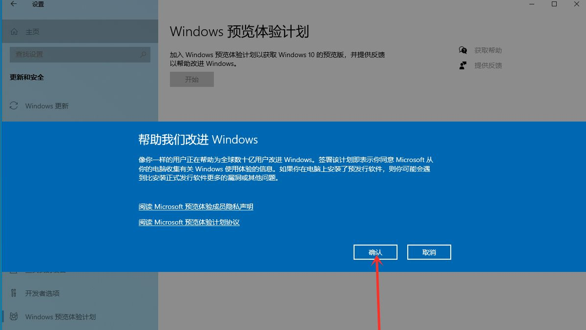 win7视频教程下载-Win7 视频教程下载指南：从基础到高级，轻松掌握电脑技巧