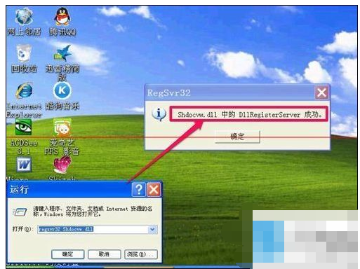 win7视频教程下载_win7视频教程下载_win7视频教程下载