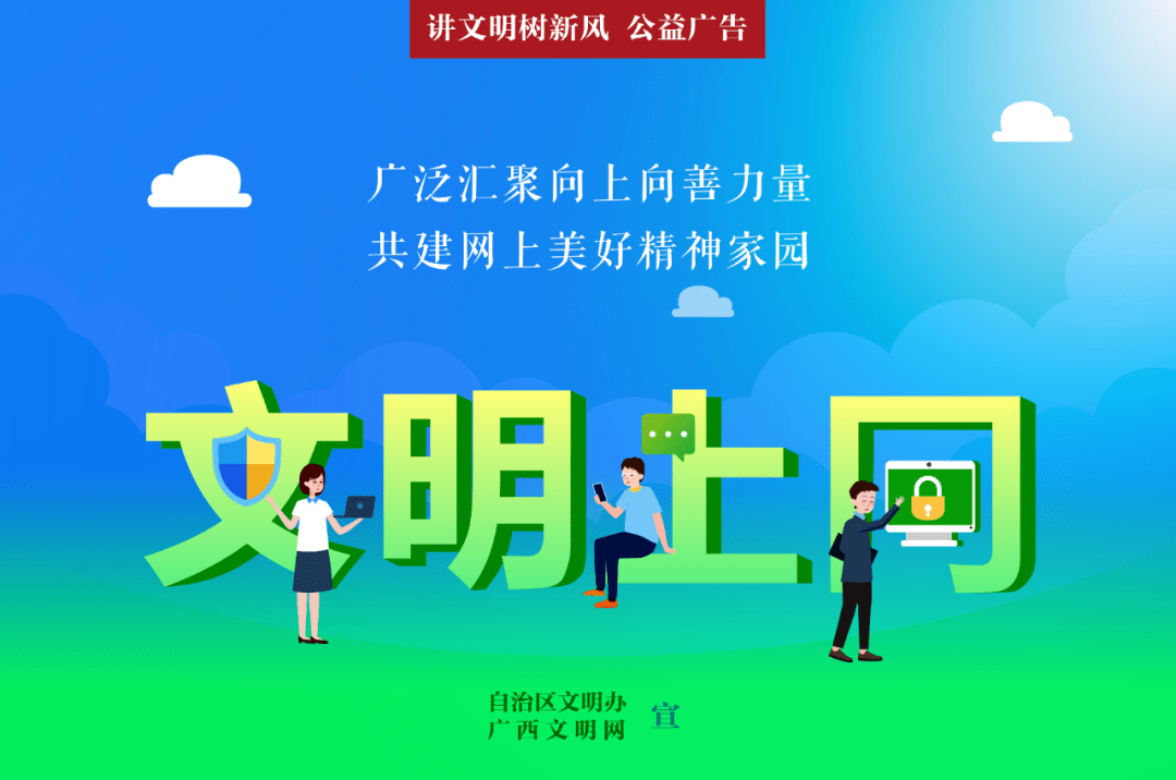 乐至政府官网：网上家园，便民服务与互动纽带