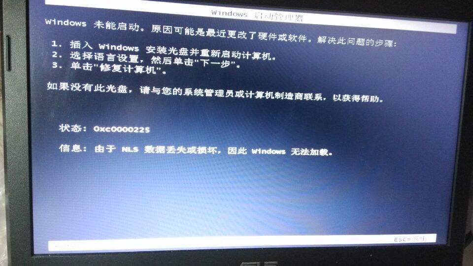 专门恢复数据的公司_数据恢复公司价格_恢复价格数据公司会知道吗