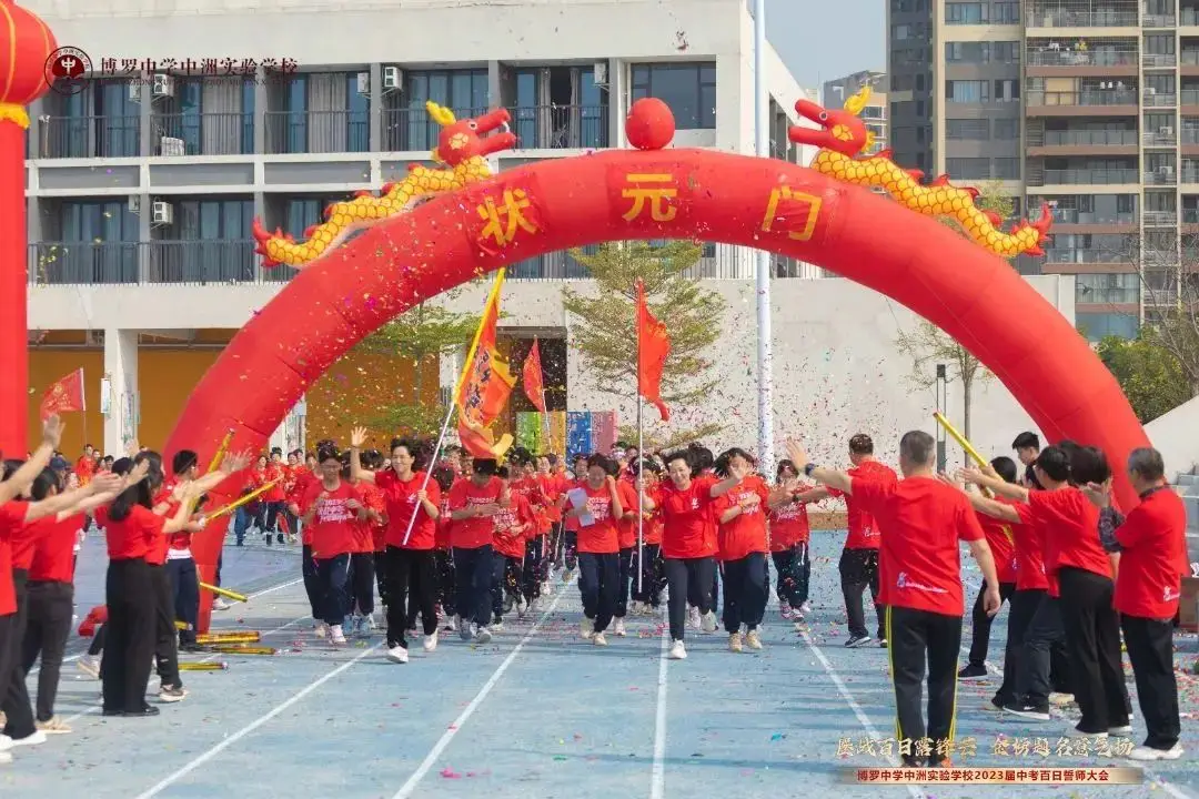 杭州绿云科技有限公司-绿云科技：杭州的热血追梦之地，让梦想自由翱翔