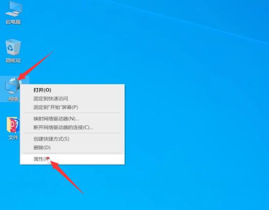 思科交换机如何配置域名_思科交换机配置dns_思科交换机配置ip地址和网关