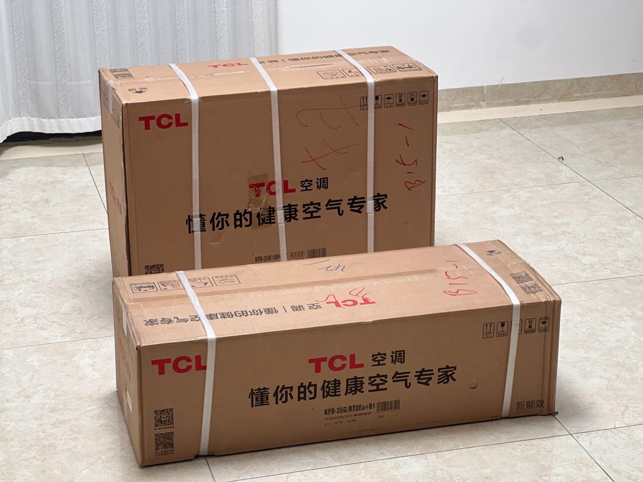 什么品牌空调最省电-揭秘：空调品牌省电大战，谁能让你的电费直线下降？