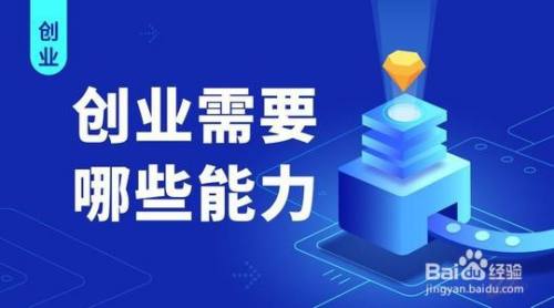 职业道德与就业指导期末考试_职业道德与就业指导课程报告_职业道德与就业创业指导