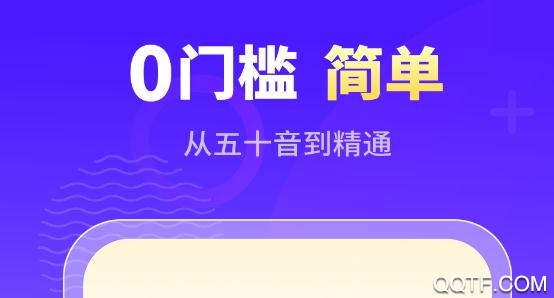 在线题库系统：学习的宝库，智能推荐题目，让你欲罢不能