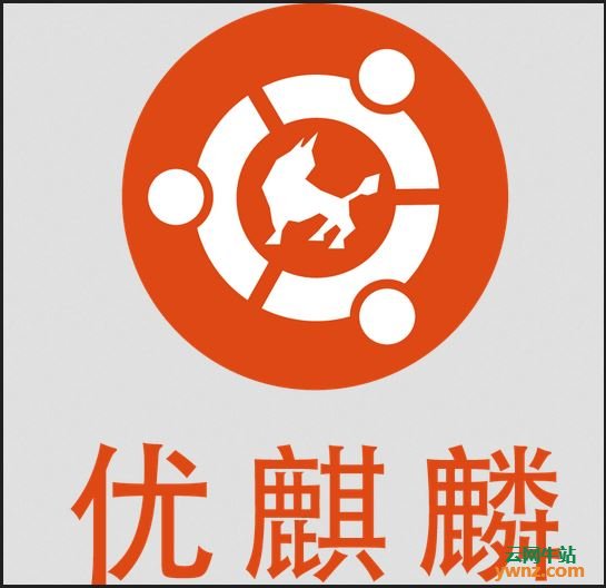 ubuntu14.10分区方案-Ubuntu14.10 分区方案：像在硬盘上跳舞一样的细致操作