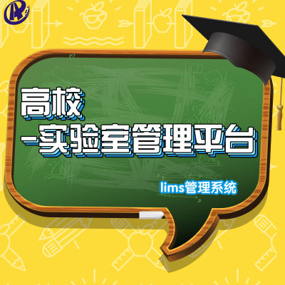 zkt考勤管理系统下载-zkt 考勤管理系统下载：轻松解决考勤难题，让你告别繁琐统计