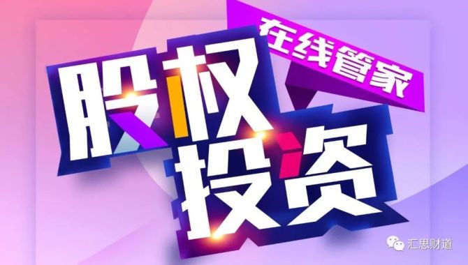 智汇云的应用收录规则-智汇云应用收录规则大揭秘：有趣、有用、有品质