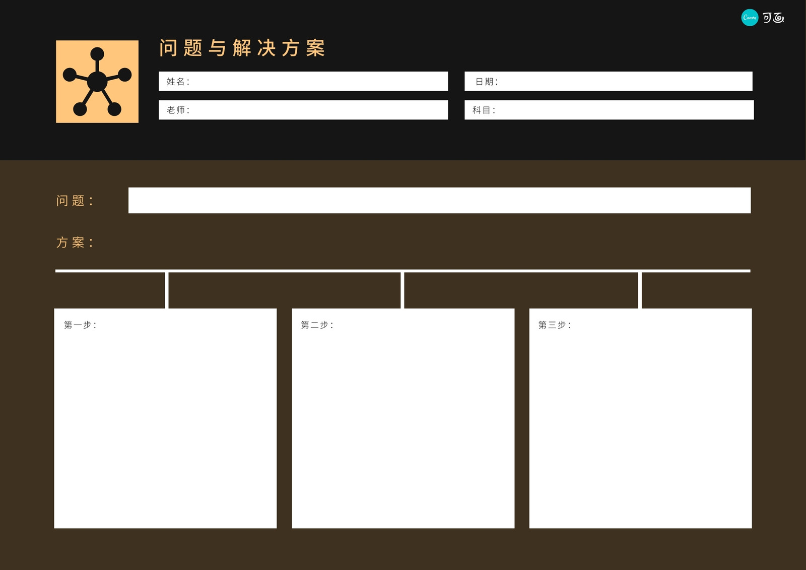 中文官网资源_中文→繁体字_php implode 中文