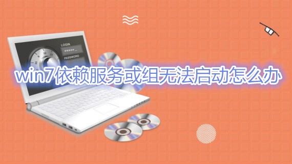 win7 activation 百度-Win7 激活真麻烦！试了这么多方法，终于找到靠谱的了