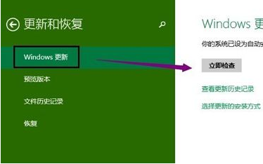 鸿蒙系统降级教程_win10降级win7教程_苹果手机降级教程