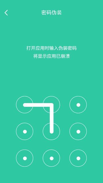 获取手机信息权限是什么意思_android 获取手机信息_获取手机信息权限