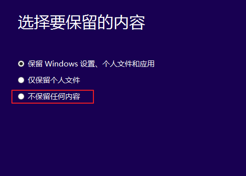 wintc_xlivedll下载win10_下载233乐园