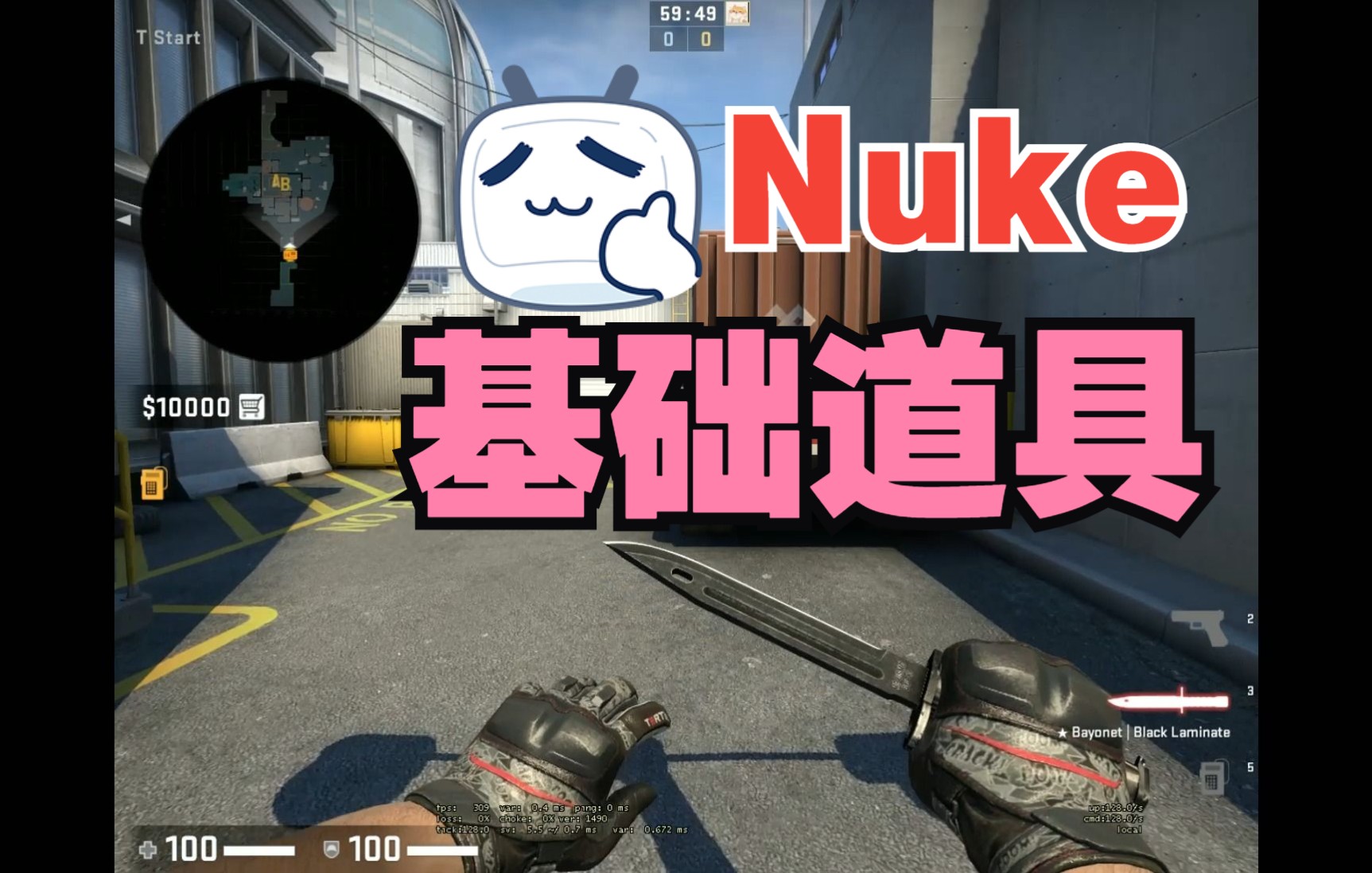 nuke汉化包_nuke下载汉化版_nuke12汉化