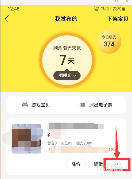 recovernt怎么保存文件_保存文件没有桌面选项怎么办_保存文件快捷键ctrl加什么
