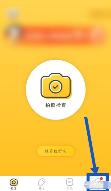 保存文件快捷键ctrl加什么_recovernt怎么保存文件_保存文件没有桌面选项怎么办