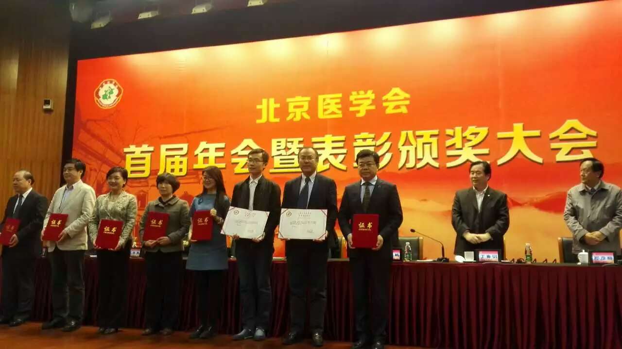 朝阳外科医院泌尿电话号码_朝阳医院泌尿外科电话_朝阳医院泌尿外科出诊表