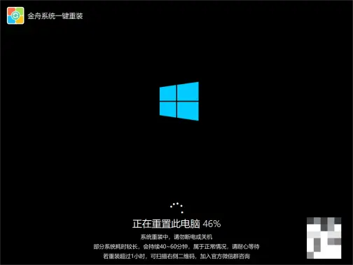 u盘做win7启动盘_win7系统u盘启动盘制作_u盘制作系统教程win7